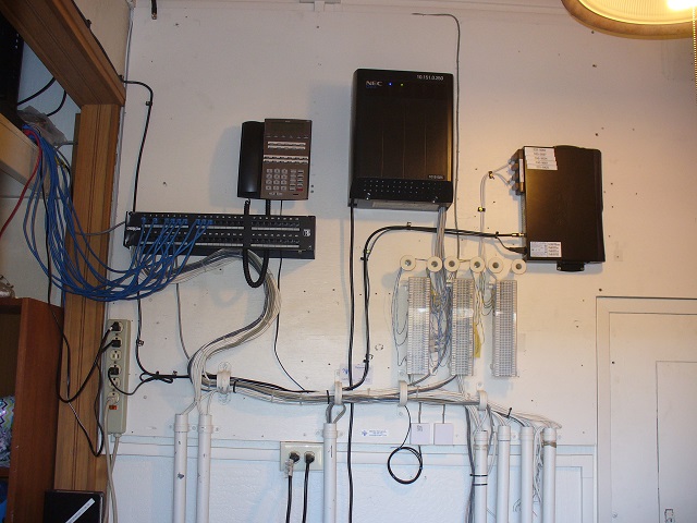 NEC Telephone System
